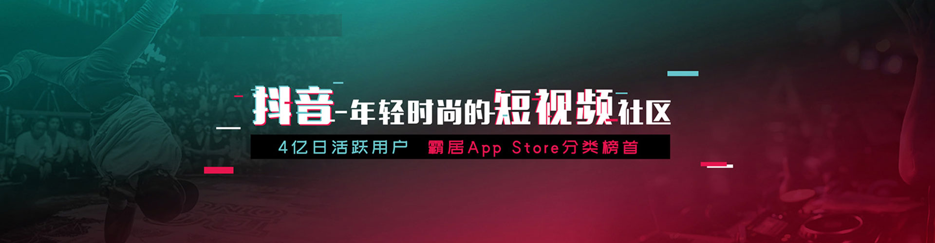 博兴百度开户返点