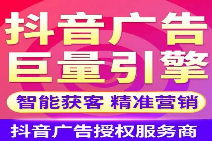 案例分享：SEM托管提升转化率